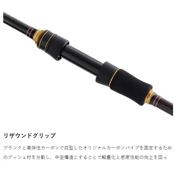 25 LUXXE EG X Ultimate